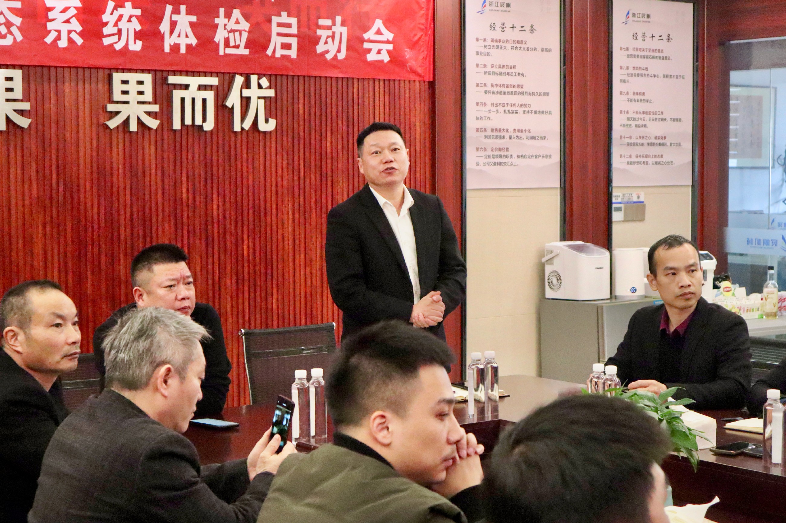 展帆实业×厚成：聚势谋远 人才兴企