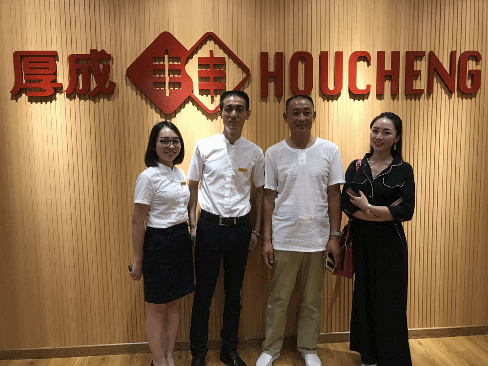 “温馨如家，情谊深浓”战士家人来访日