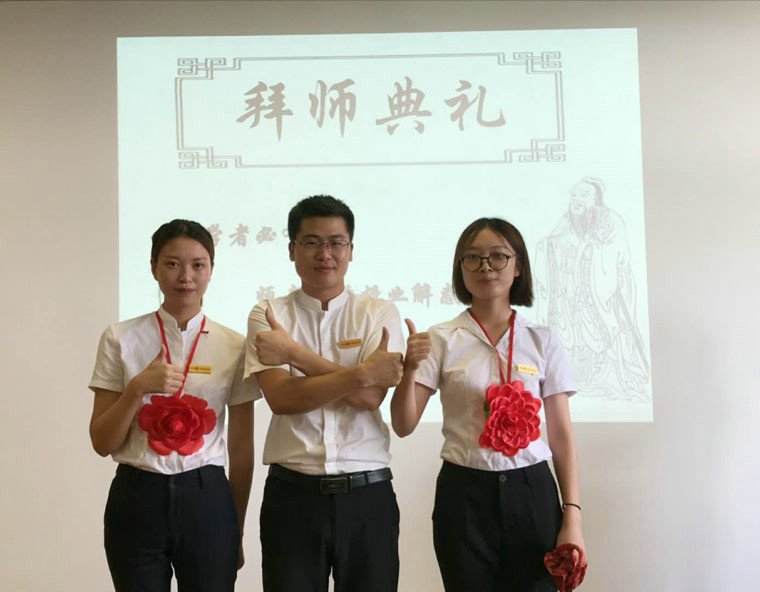 金秋九月   厚成再开师徒花