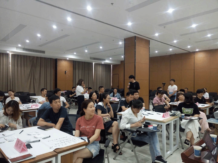 聪明第一     认真第二