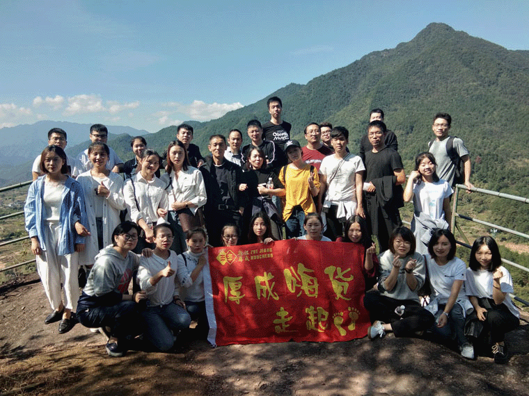 天南海北游丽水     跨马提枪迎冲刺