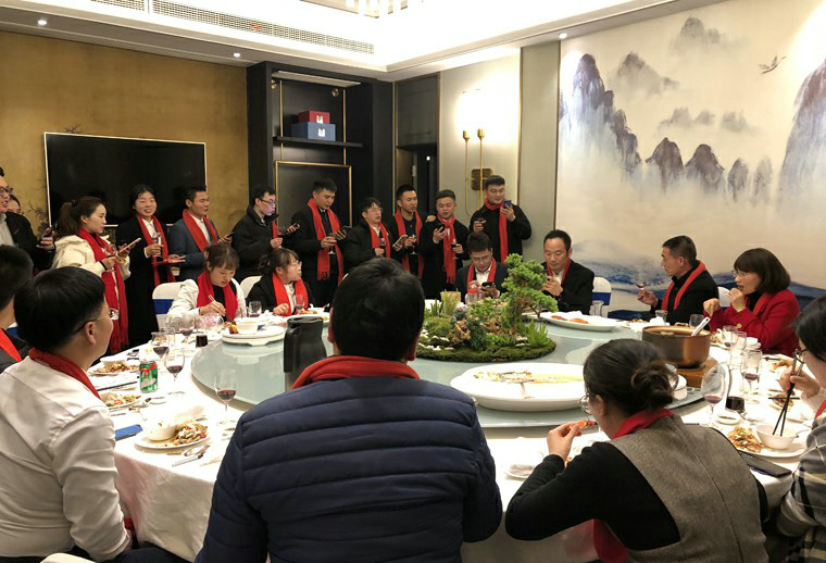 齐聚七喜庆丰宴  共贺厚成丰收时