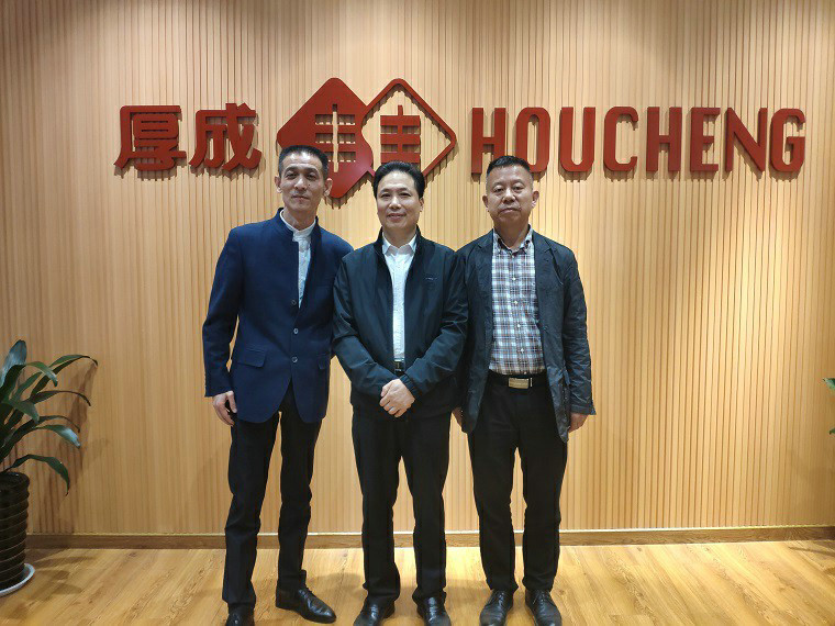 热烈欢迎龙湾区人大领导莅临厚成视察指导