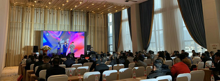 企业持续成功之道