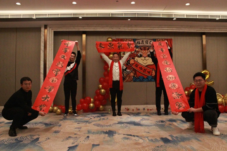 一片丹心向阳开  成人达己又一年