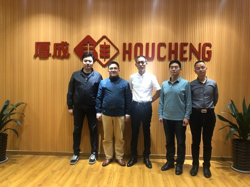 聚厚成集团  谋共赢发展