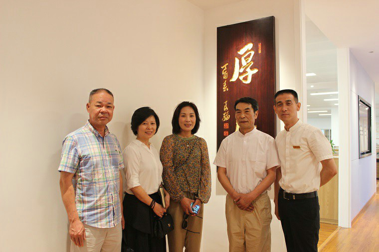 中国民企五百强大自然钢业集团董事局主席吴良福先生莅临我司