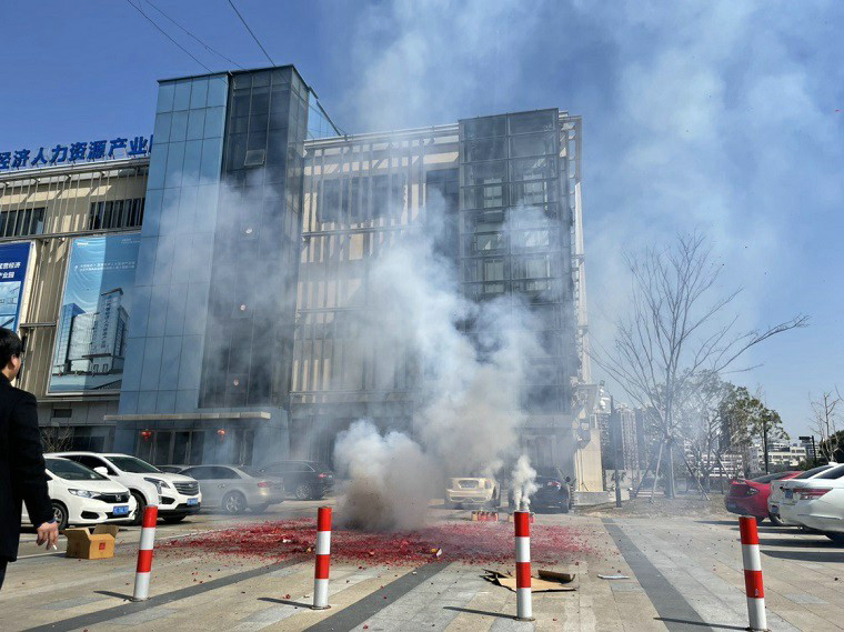 坚定信念  砥砺前行