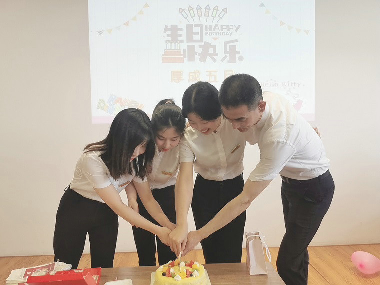 爱在浓情五月天  我的青春在厚成