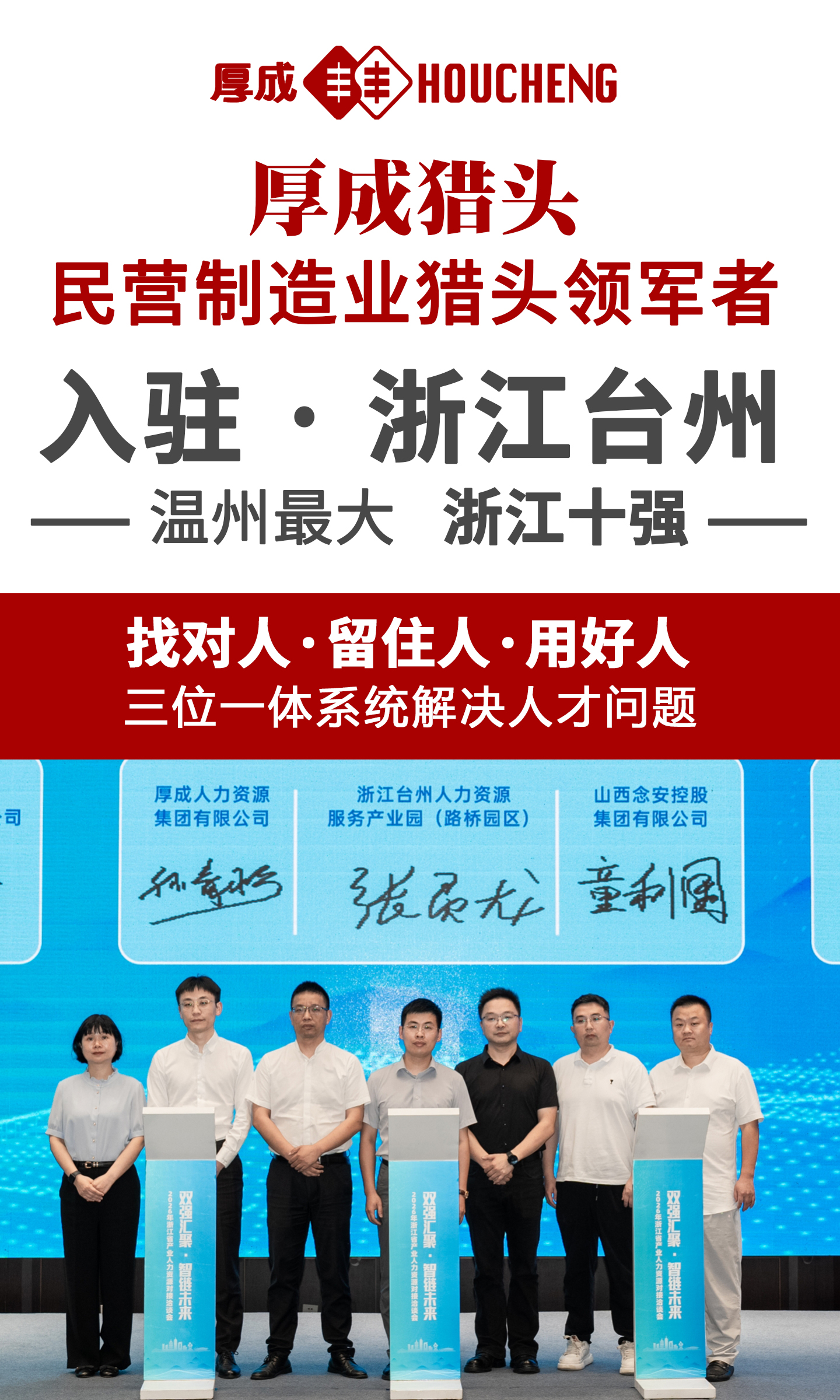 封面参考.jpg