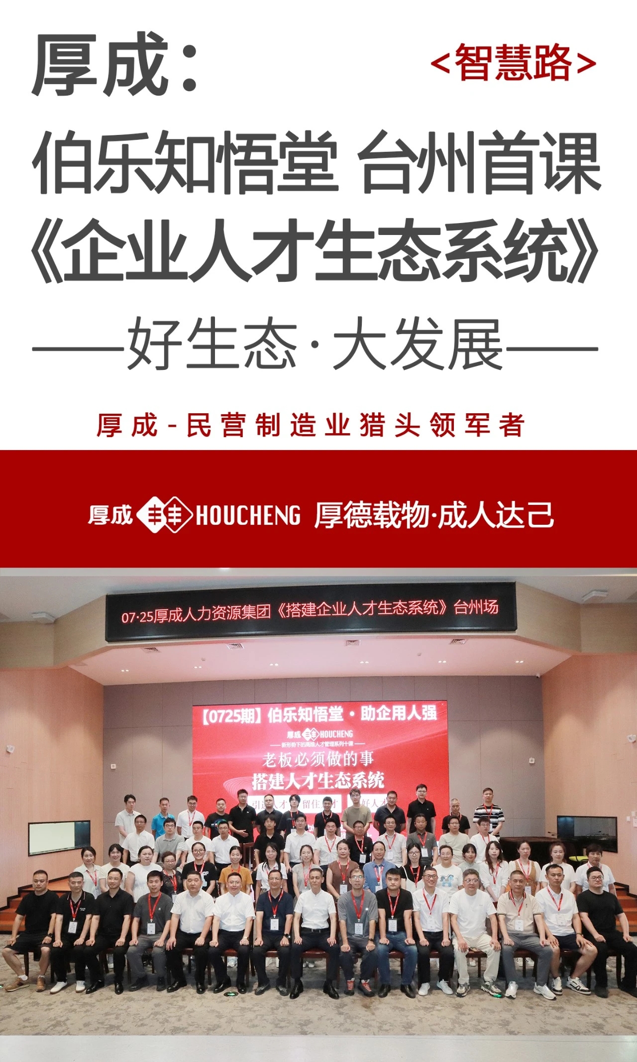 0e5903e331e0a486de08260c19d5e6b4_0_from=appmsg&wxfrom=10012&wx_fmt=jpg&tp=webp&usePicPrefetch=1.webp