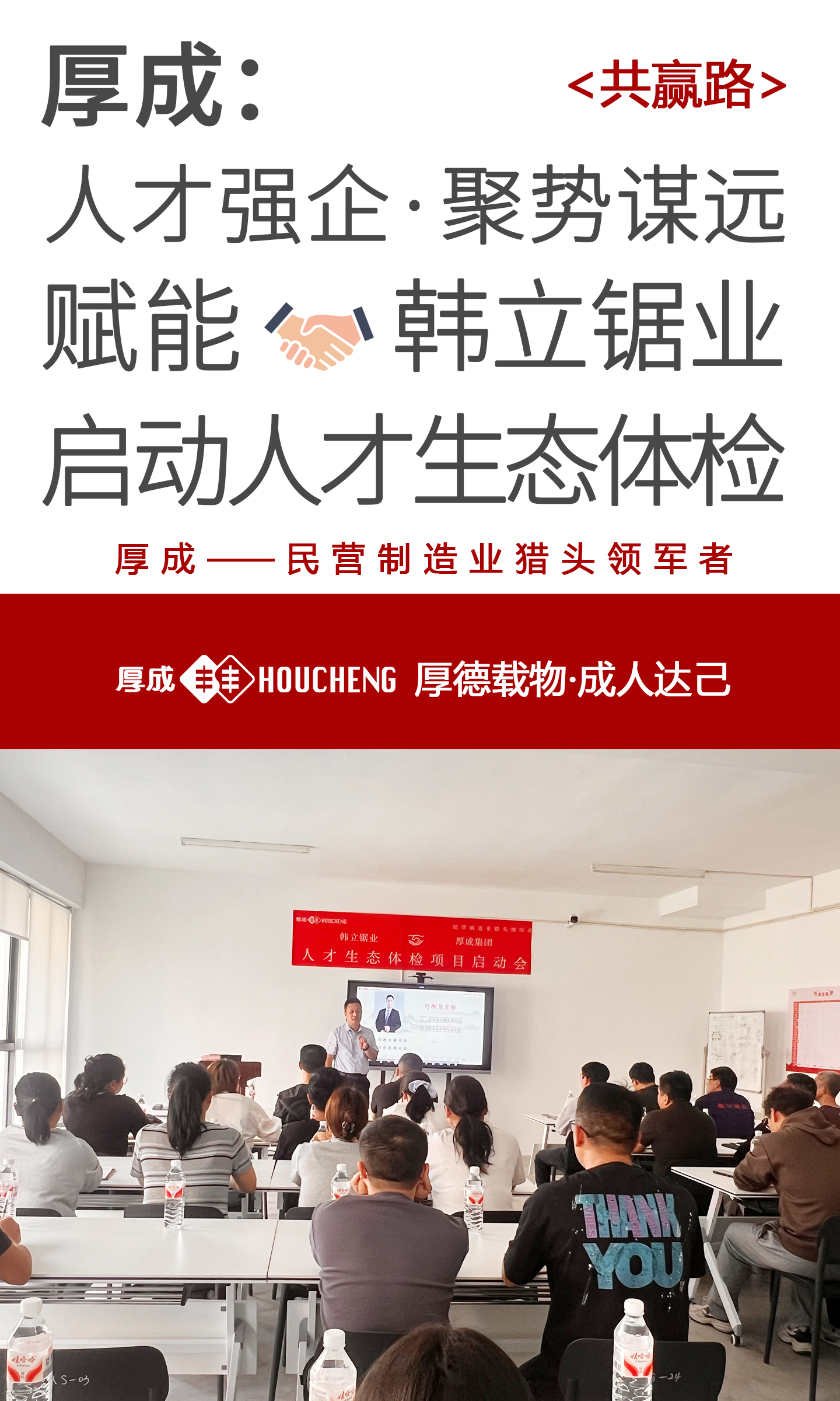 封面参考.jpg